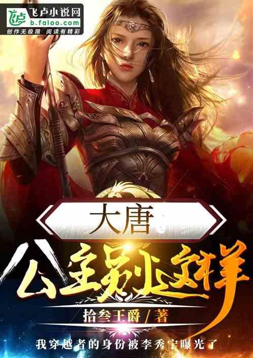 密室之错语因果